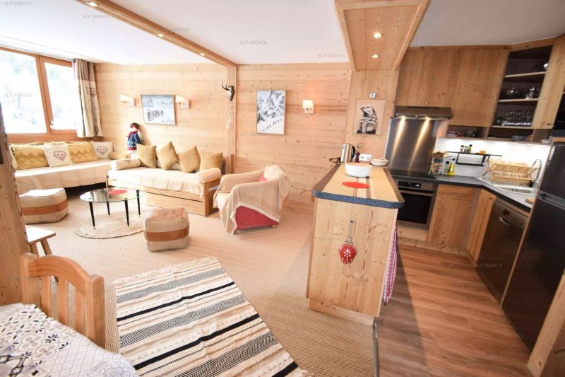 4 kamers 8 personen volledig gerenoveerd - FRANKRIJK - PLAGNE CENTRE - Residentie Le France - Plagne Centre