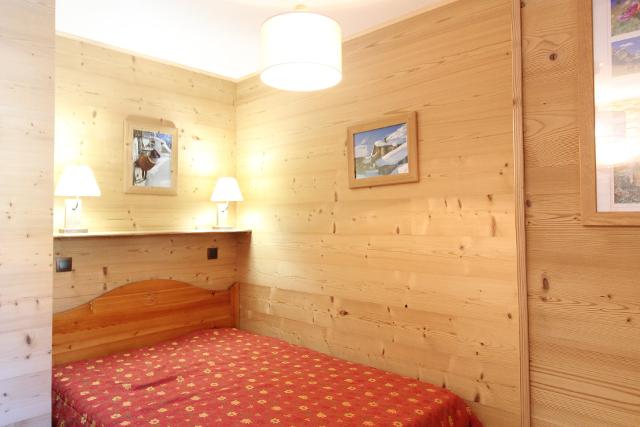 Appartements La Combe Ii - Aussois