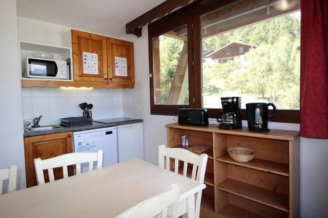Appartements Les Balcons De La Vanoise - La Norma