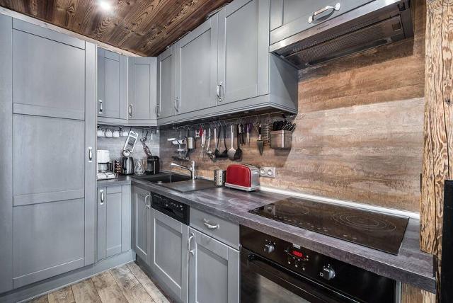 Appartements Pierre Vacances Centre - Val d'Isère Centre