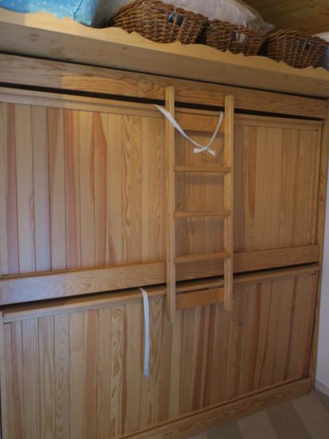 Appartements Les Jonquilles - Châtel