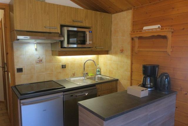 Appartements Les Perthuis - Châtel