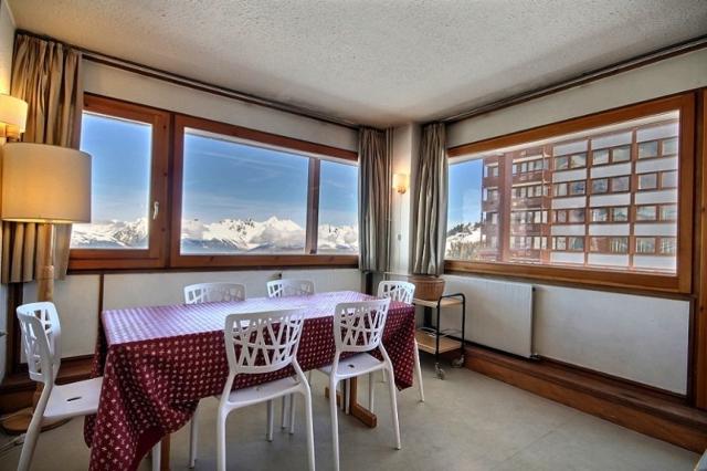 Appartements La Meije - Plagne Centre