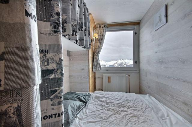 Appartements Le Mont Blanc - Plagne Centre