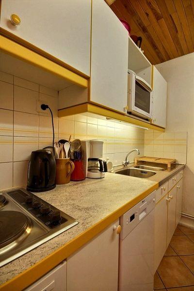 Appartements Le Jannu - Plagne Centre