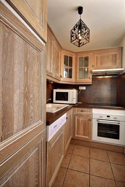 Appartements Le Jannu - Plagne Centre