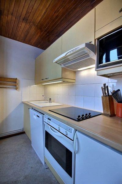 Appartements Le Jannu - Plagne Centre