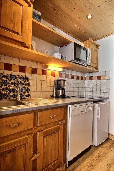 Appartements Le Makalu - Plagne Centre