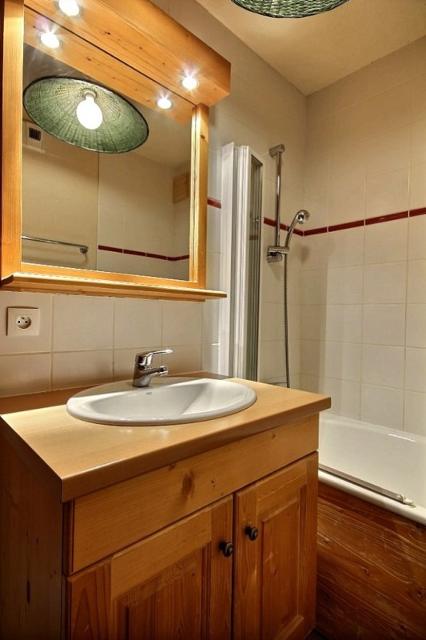 Appartements L'aconcagua - Plagne Centre