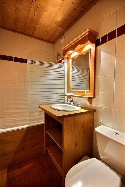 Appartements Le Kilimandjaro - Plagne Centre
