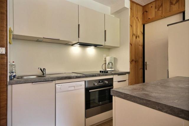 Appartements Le Kilimandjaro - Plagne Centre
