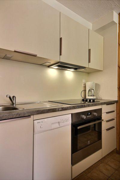 Appartements Le Kilimandjaro - Plagne Centre