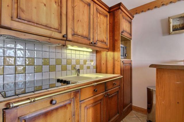Appartements Les Hauts Bois - Plagne - Aime 2000