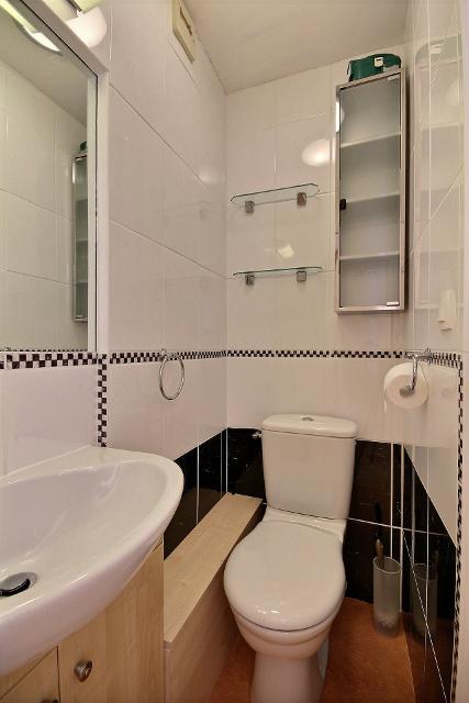 Appartements Le Squaw Valley - Plagne Villages