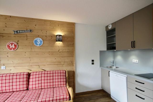 Appartements Turquoise - Plagne - Belle Plagne