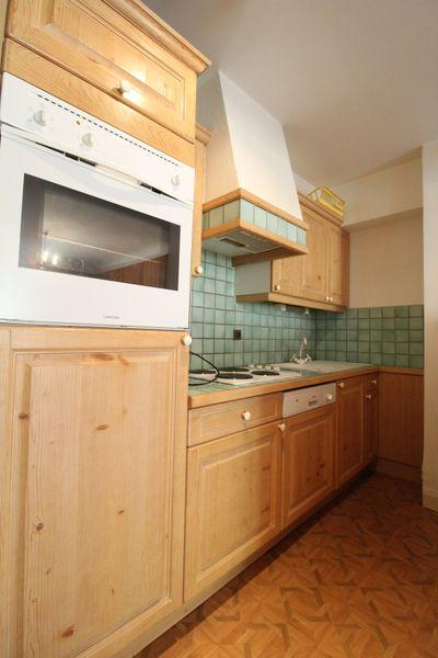 Appartements Jorcin Lanslebourg - Val Cenis Lanslebourg