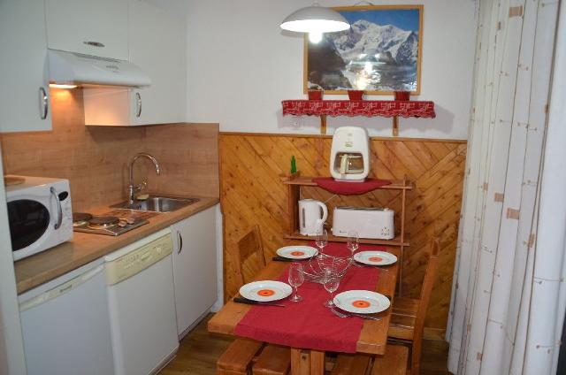 Appartements Gentianesmen - Les Menuires Reberty 1850