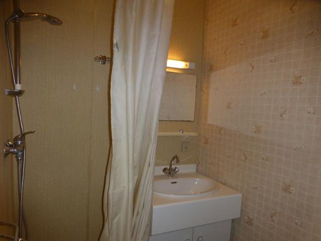 Chalet Simond - Brides les Bains