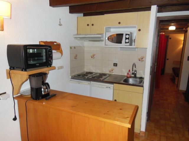 Appartements Ancolie - Hauts De Planchamp - Plagne - Champagny en Vanoise