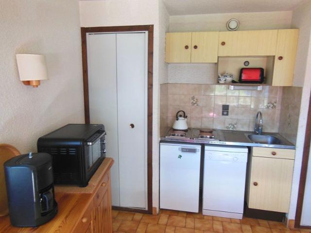 Appartements Ancolie - Hauts De Planchamp - Plagne - Champagny en Vanoise
