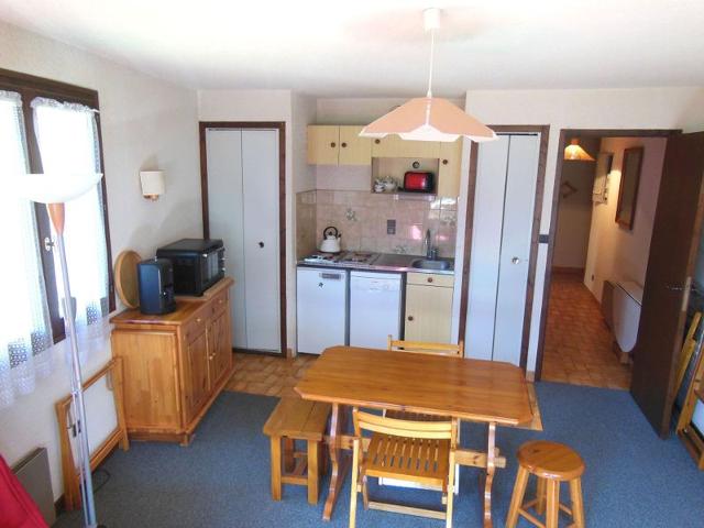 Appartements Ancolie - Hauts De Planchamp - Plagne - Champagny en Vanoise