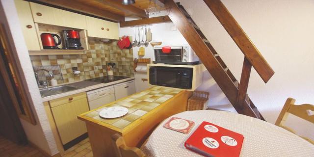Appartements Ancolie - Hauts De Planchamp - Plagne - Champagny en Vanoise