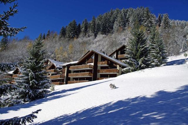 Appartements Ancolie - Hauts De Planchamp - Plagne - Champagny en Vanoise
