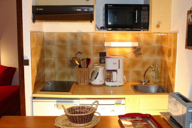Appartements Campanule - Les Hauts De Planchamp - Plagne - Champagny en Vanoise