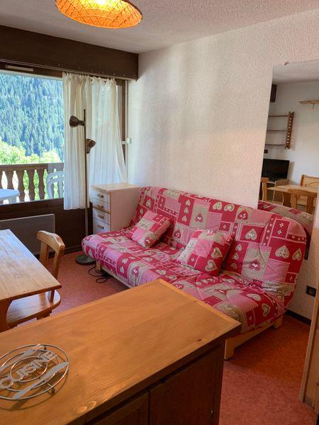 Appartements Dryades - Les Hauts De Planchamp - Plagne - Champagny en Vanoise