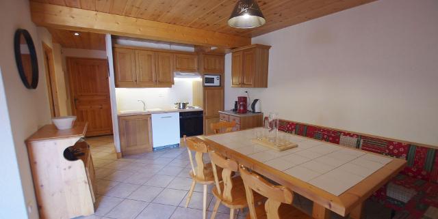 Appartements La Tour Du Merle - Plagne - Champagny en Vanoise