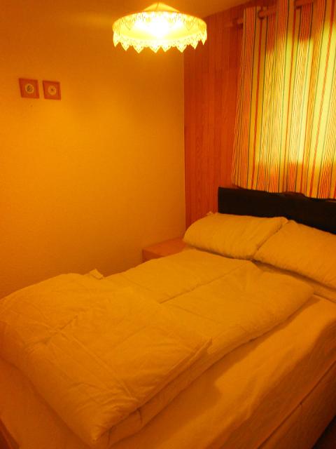 Appartements Le Chardonnet - Plagne - Champagny en Vanoise