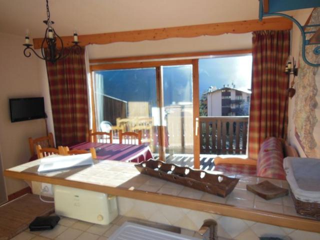 Appartements Le Reclaz - Plagne - Champagny en Vanoise