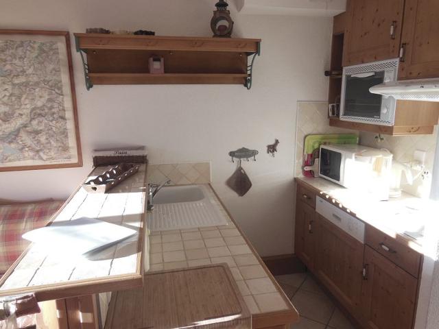 Appartements Le Reclaz - Plagne - Champagny en Vanoise