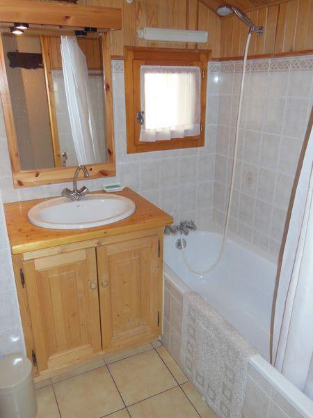 Appartements Le Roselin - Plagne - Champagny en Vanoise
