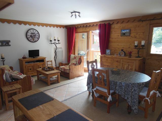 Appartements Les Alpages - Plagne - Champagny en Vanoise