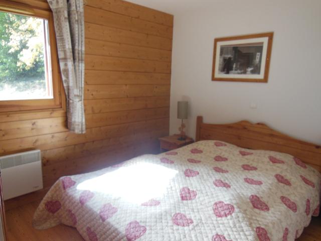 Appartements Les Alpages - Plagne - Champagny en Vanoise