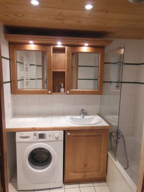 Appartements Les Alpages - Plagne - Champagny en Vanoise