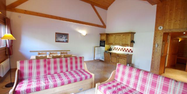 Appartements Les Alpages - Plagne - Champagny en Vanoise
