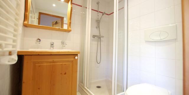 Appartements Les Alpages - Plagne - Champagny en Vanoise