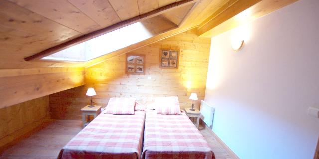 Appartements Les Alpages - Plagne - Champagny en Vanoise