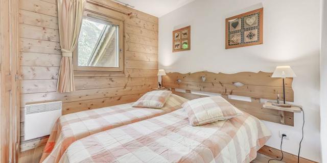 Appartements Les Alpages - Plagne - Champagny en Vanoise