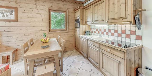 Appartements Les Alpages - Plagne - Champagny en Vanoise