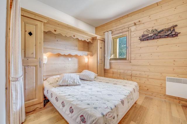 Appartements Les Alpages - Plagne - Champagny en Vanoise