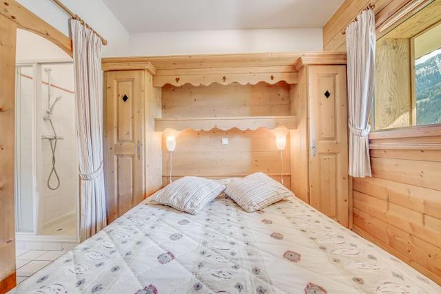 Appartements Les Alpages - Plagne - Champagny en Vanoise
