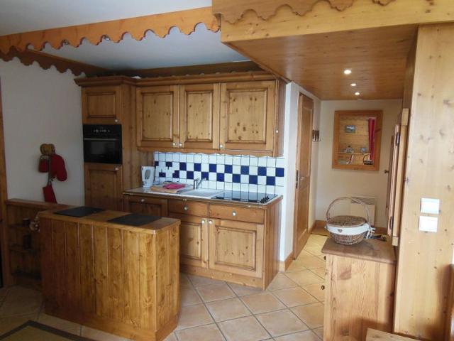 Appartements Les Alpages - Plagne - Champagny en Vanoise
