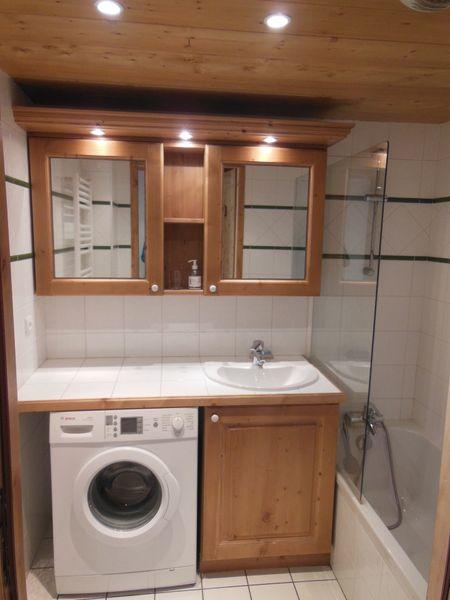 Appartements Les Alpages - Plagne - Champagny en Vanoise