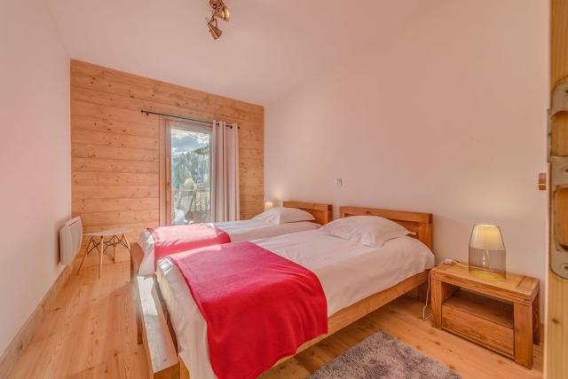 Appartements Les Balcons Etoilés - Plagne - Champagny en Vanoise