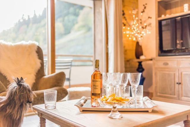 Appartements Les Balcons Etoilés - Plagne - Champagny en Vanoise
