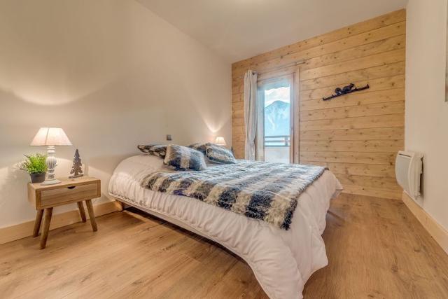 Appartements Les Balcons Etoilés - Plagne - Champagny en Vanoise