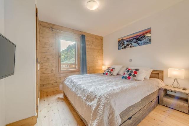 Appartements Les Balcons Etoilés - Plagne - Champagny en Vanoise